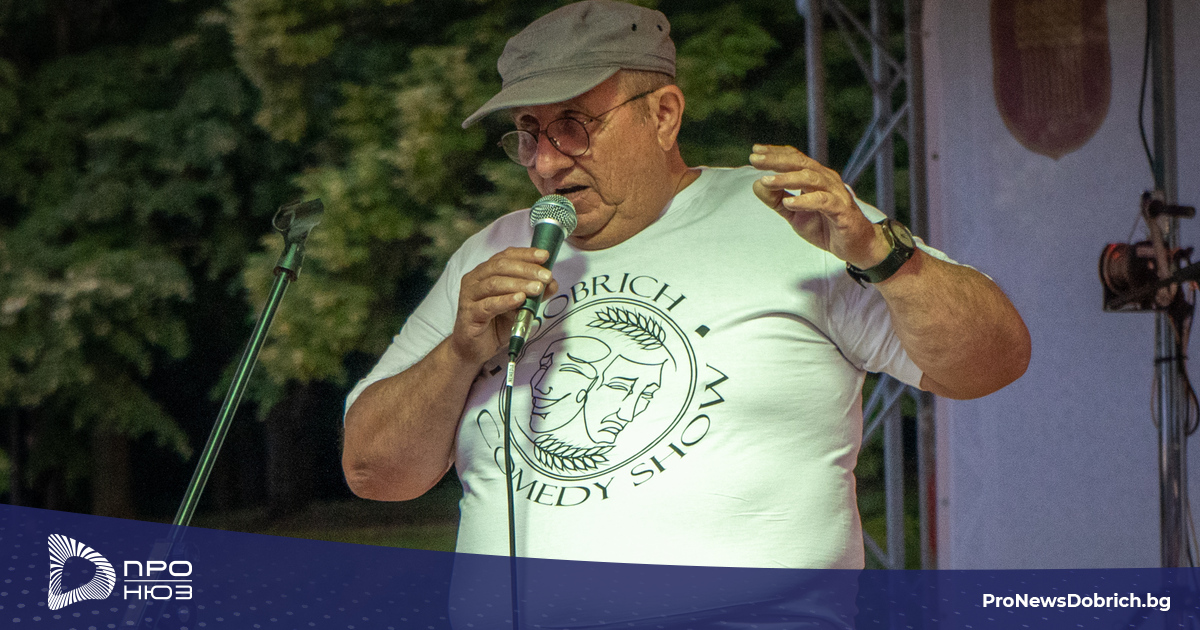 Близо 2000 се забавляваха тази вечер с Шкумбата и "Замунда Банана бенд ...